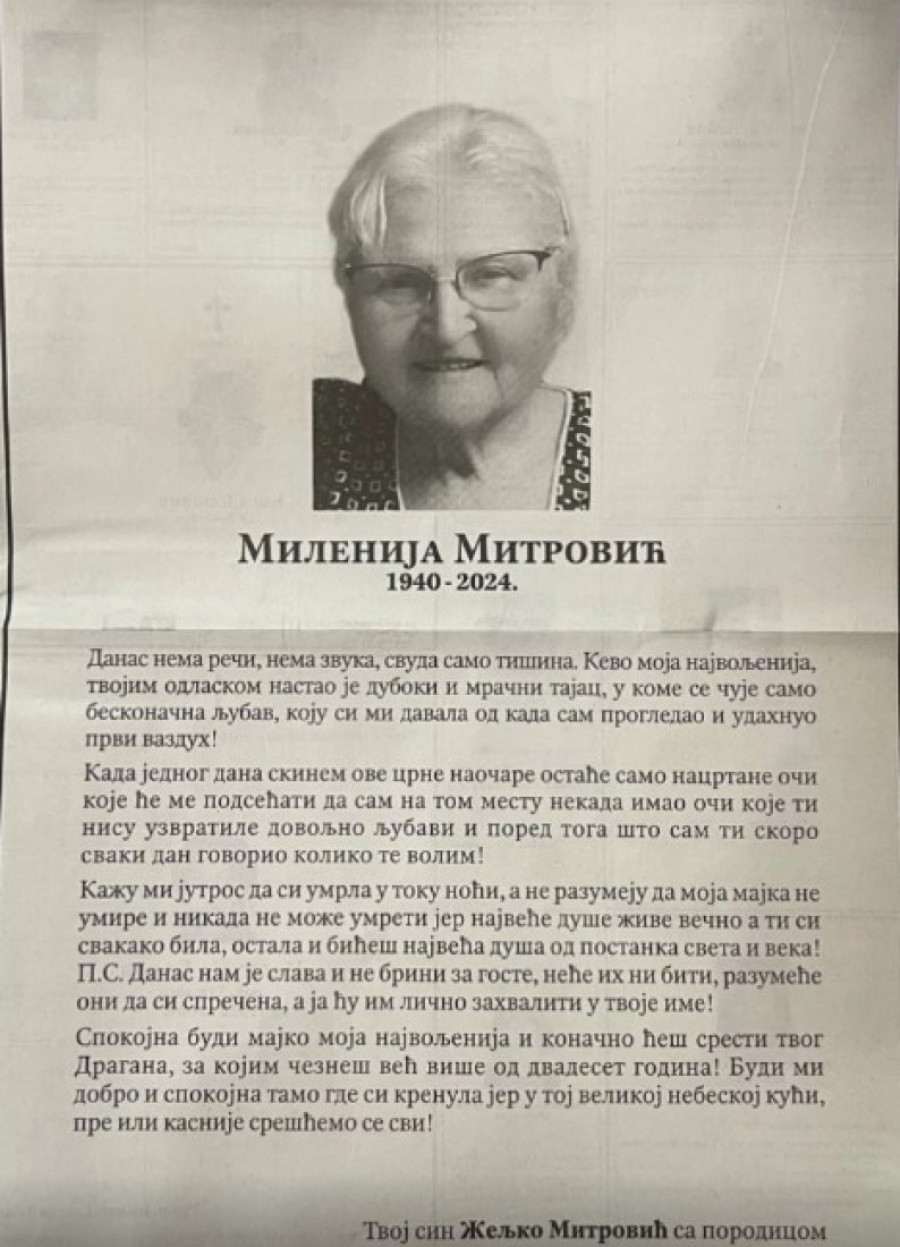 Sahrana majke Željka Mitrovića: Vlasnik Pinka u crnini, sa suprugom Milicom se drži za ruku (FOTO/VIDEO)