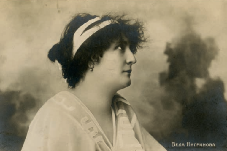 Kako je Vela Nigrinova postala „srpska Sara Bernar“?  (FOTO)