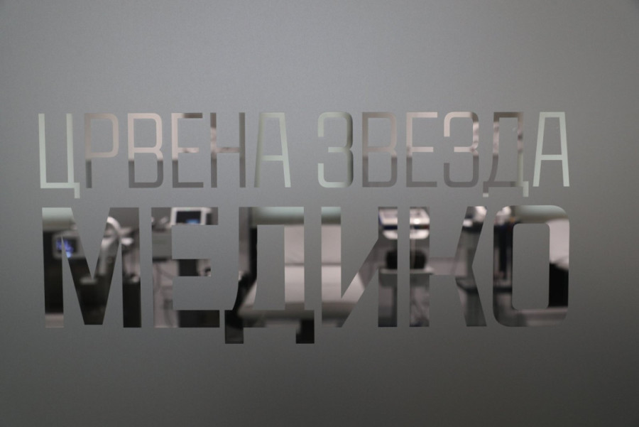 Zvezda predstavila projekat vredan 1,6 miliona evra: Pogledajte kako izgleda novi mediko blok (FOTO/VIDEO)