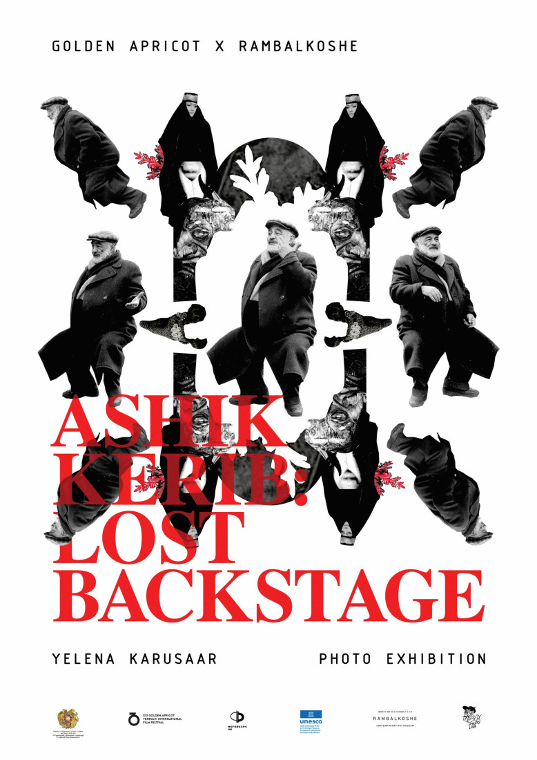 Ekskluzivna izložba fotografija sa snimanja filma poznatog reditelja: Pronađene u kontejneru (FOTO)