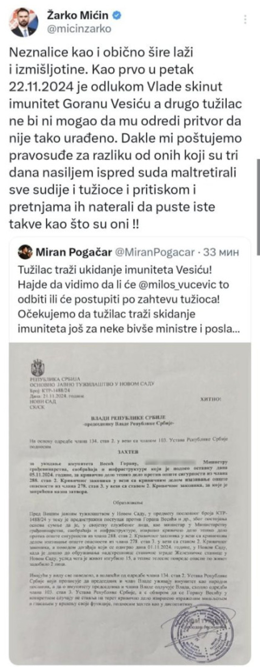 Šef kabineta Vlade Žarko Mićin raskrinkao opozicionara! Vesićev imunitet ukinut (FOTO)