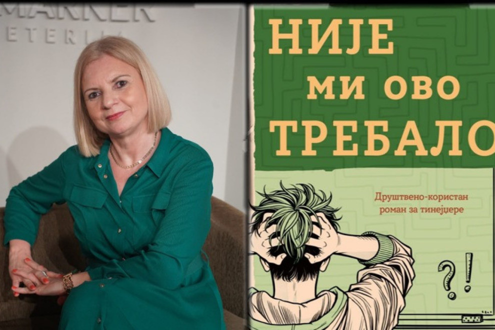 Profesorka Ljilja zna šta deca vole: Inspiracija za učenike i nastavnike da sagledaju stvari iz drugačijeg ugla