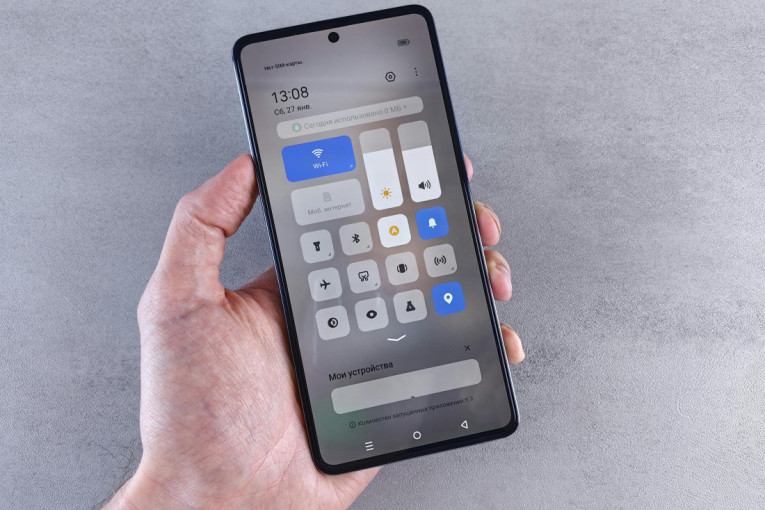 Zaboravili ste PIN za otključavanje uređaja? Android priprema funkciju koja bi mogla da vas spase od brisanja podataka