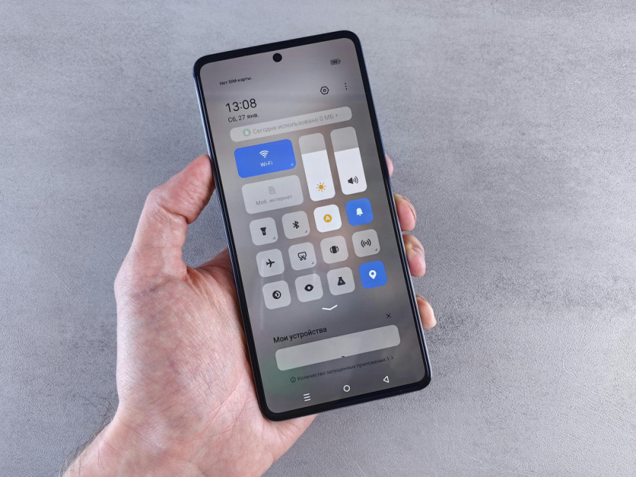 Pamet u glavu: Ako baš morate da podelite lozinku, ovako ćete to uraditi bezbedno