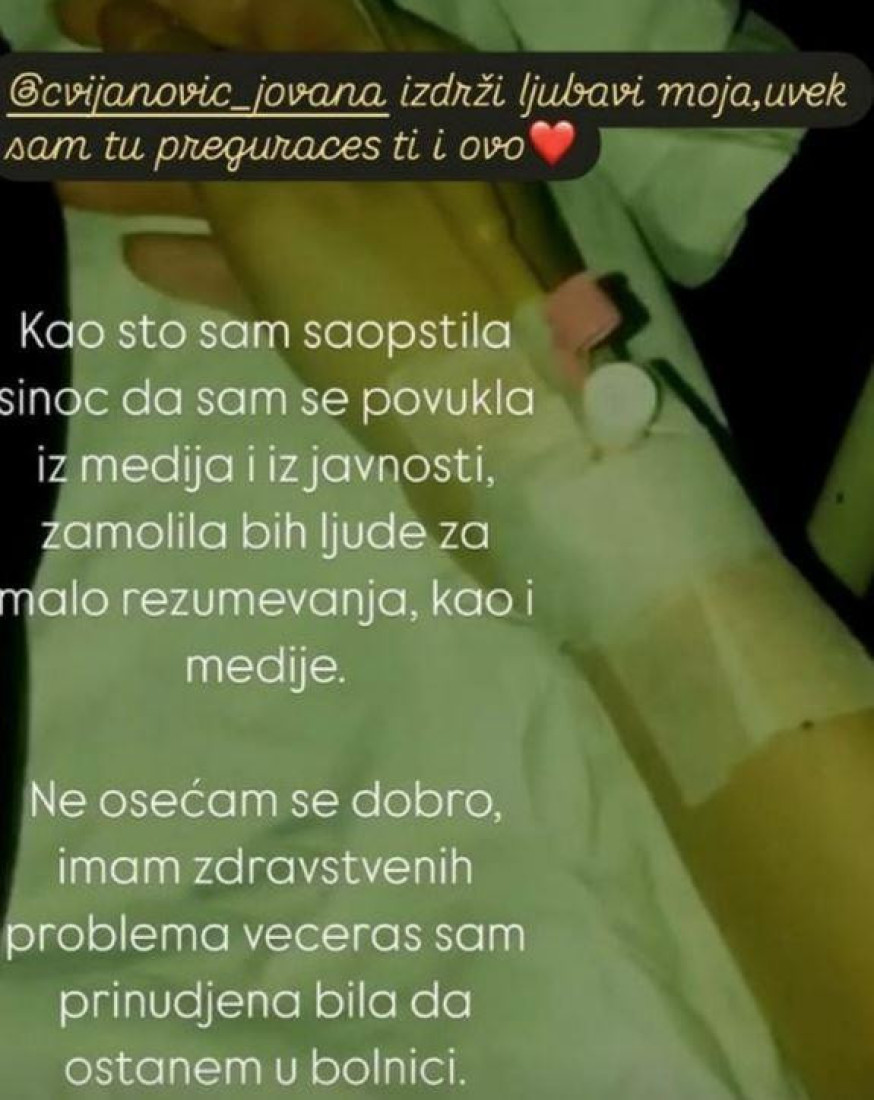 Pevačica završila u bolnici! Otkriveno u kakvom je stanju: Ne osećam se dobro, imam problema!