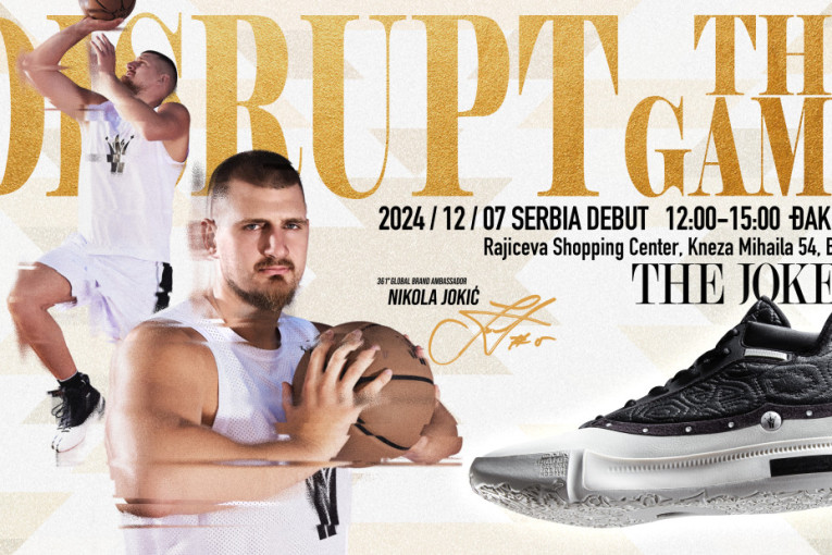 „Joker 1“ stiže u Beograd! Patike koje je dizajnirao Nikola Jokić ekskluzivno u Đak Sportu