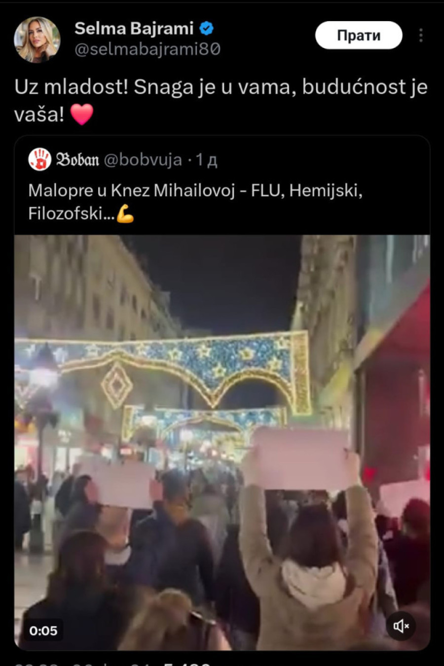 Selma Bajrami nastavlja da provocira: Muslimanka koja je pokazivala dvoglavog orla podržava "studente"