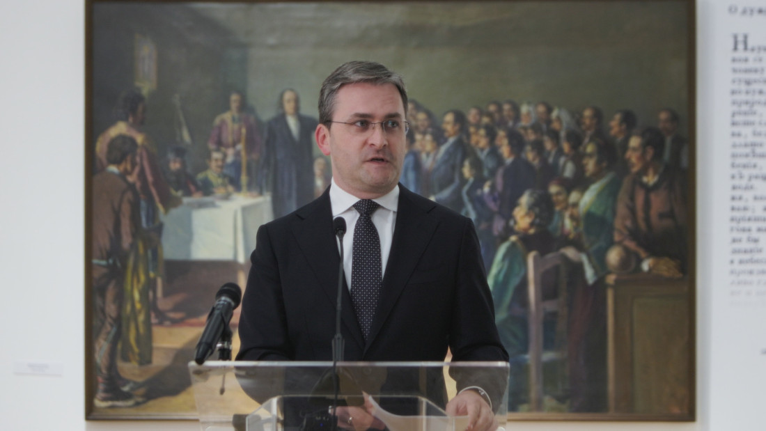 Životni  put vredan slave i večnog pamćenja: Otvorena izložba 