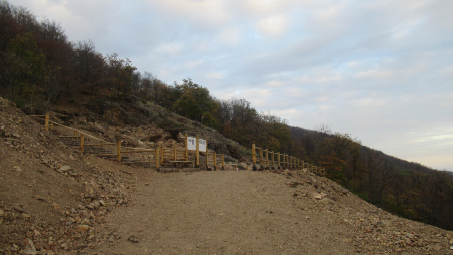 Još jedna srpska planina proglašena zaštićenim područjem (FOTO)