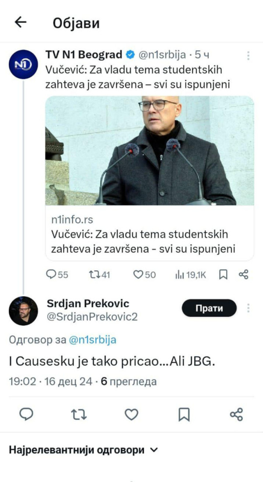 Iako je protestantima sve ispunjeno oni nastavljaju da pljuju: Još jedan sraman napad na premijera Vučevića