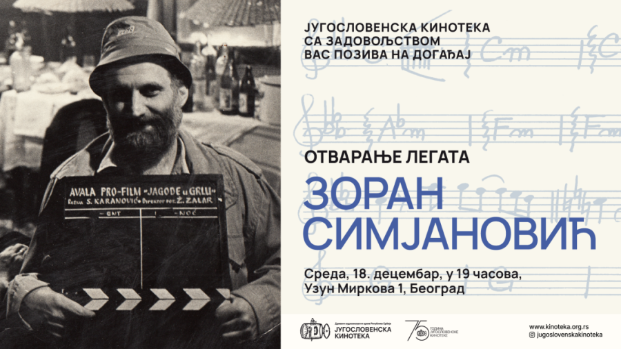 U Jugoslovenskoj kinoteci otvara se legat Zorana Simjanovića: Ličiće na njegov muzički studio, uz niz dragocenih predmeta