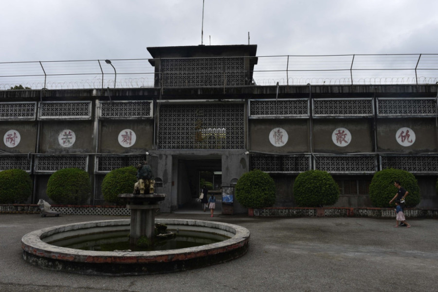 Kina ne prašta korupciju: Pogubljen bivši zvaničnik koji je zloupotrebio 3 milijarde juana