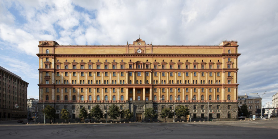 Kako je Jeljcin srušio sovjetskog obaveštajnog diva? Dan kada je KGB nestao sa scene! (FOTO/VIDEO)