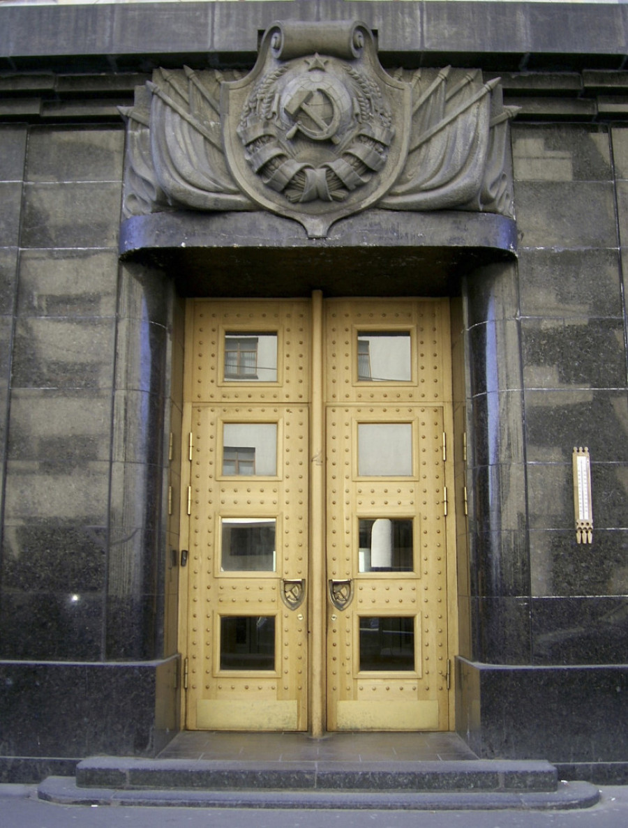 Kako je Jeljcin srušio sovjetskog obaveštajnog diva? Dan kada je KGB nestao sa scene! (FOTO/VIDEO)