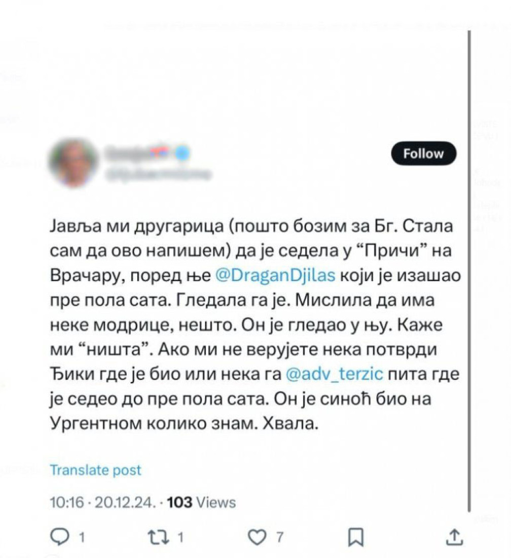 Noćas tukao ljude: Jutros uz kapućino pokušava sebe da predstavi kao žrtvu (FOTO)