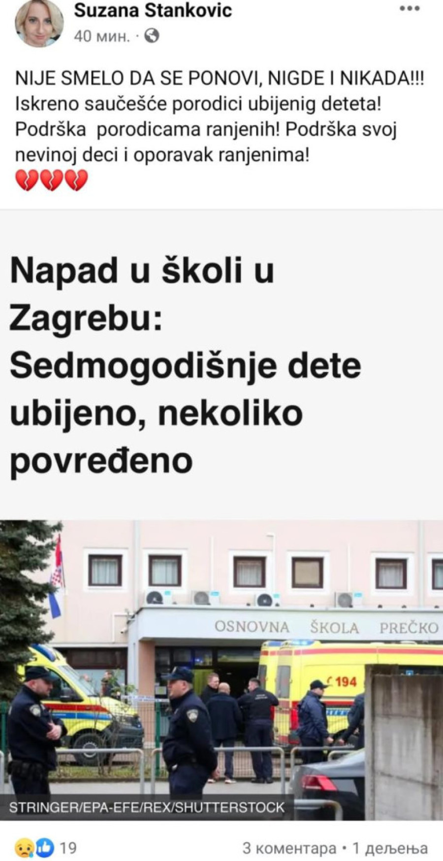 "Nije smelo da se ponovi, nigde i nikada!": Potresne reči majke ubijenog Andrije Čikića nakon tragedije u Zagrebu (FOTO)