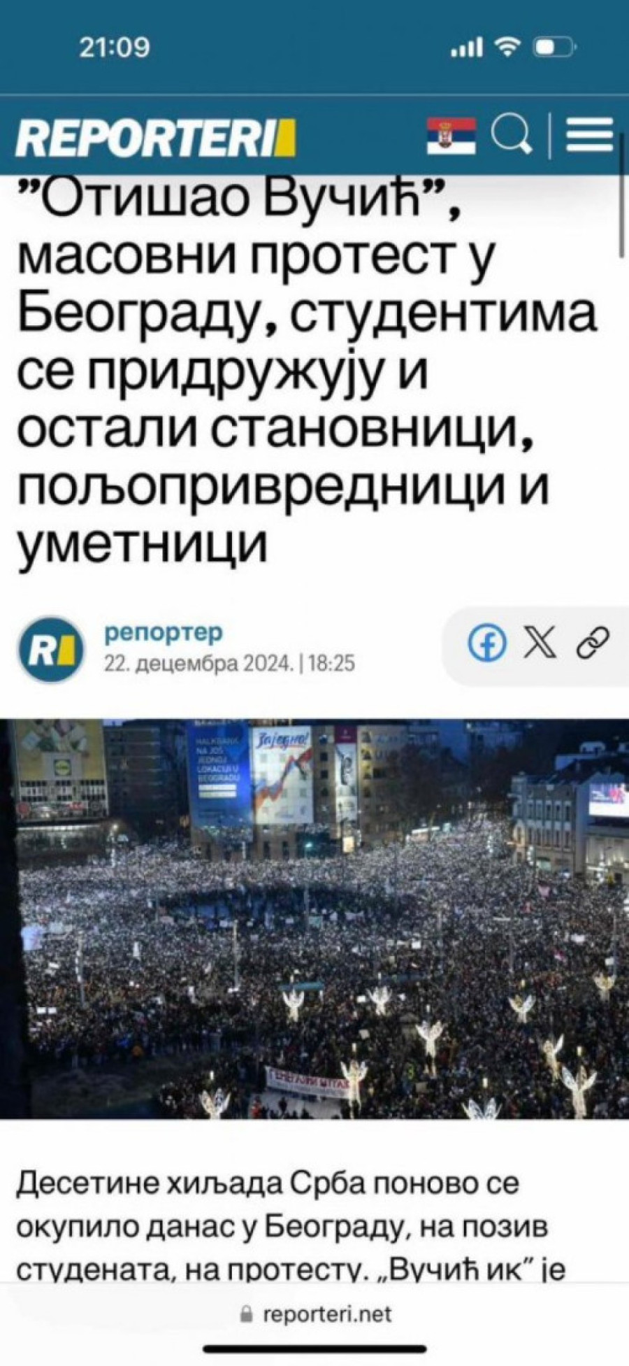 Šiptari slave! Politički skup u Beogradu oduševio albanske medije