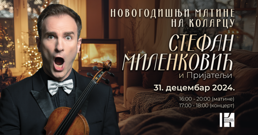 Stefan Milenković je odlučio da Novu godinu dočeka "sam u kući": Ipak, pozvao je nekoliko prijatelja... (FOTO)