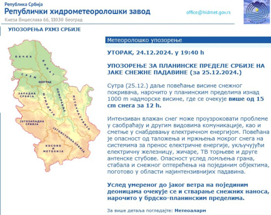 RHMZ izdao upozorenje na jake snežne padavine: U narednih 12 sati će pasti više od 15 centimetara snega!