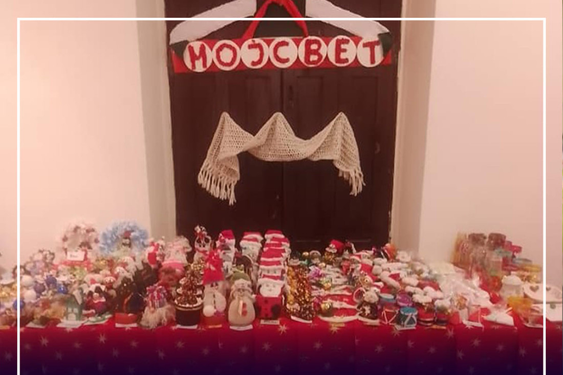 Izložba Udruženja "Moj svet" sutra u Inđiji