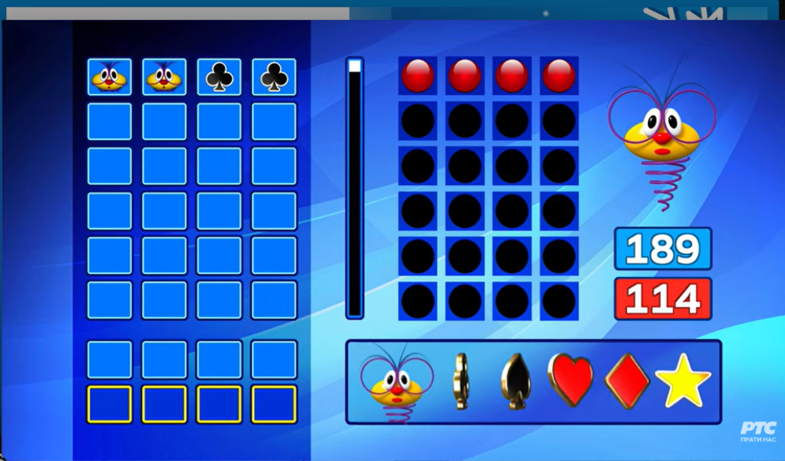 Takmičar briljirao u "Slagalici", voditeljka u šoku zbog njegovih poteza! "Neverovatno! Ovo se baš, baš retko dešava" (VIDEO)