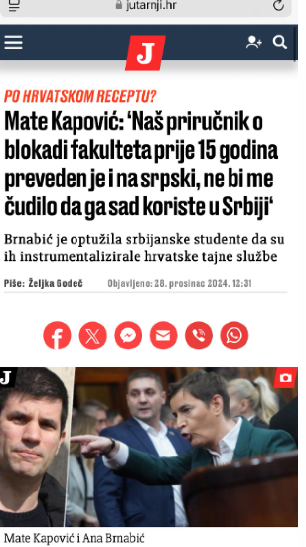 Stigla potvrda! Srbija se ruši po hrvatskom receptu, evo dokaza! (FOTO)