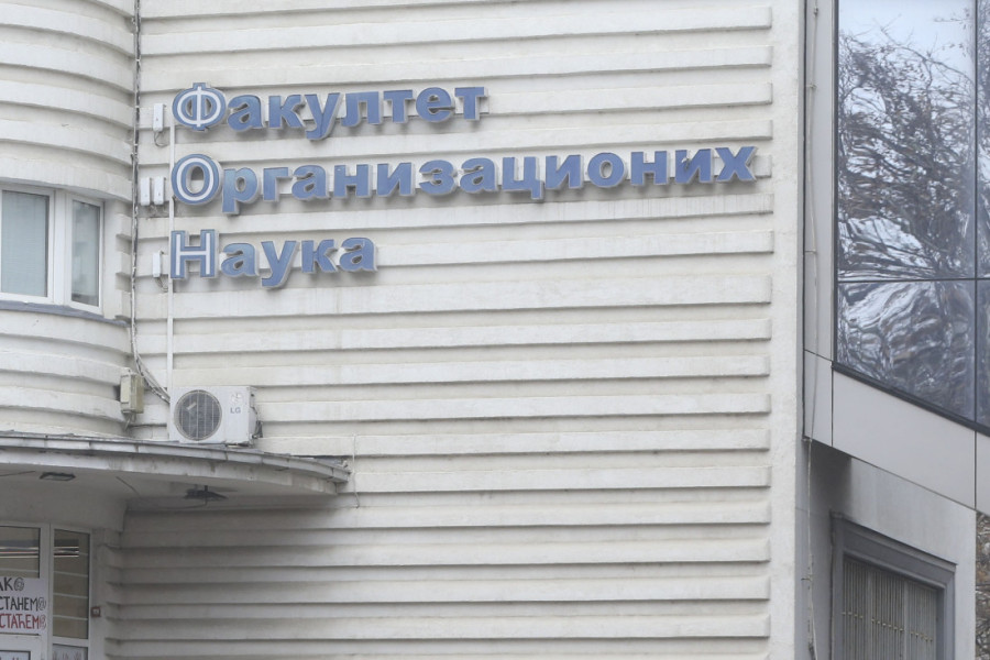 Nova platforma MUP-a već puna prijava! Za samo nekoliko dana stiglo čak 250 upozorenja građana