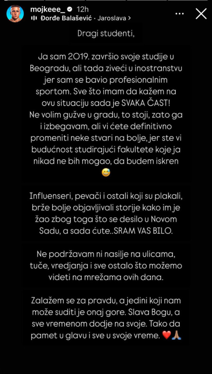 Mojke, Severina i ostalo "skandal-društvo": Ko stvarno podržava studente? (FOTO)