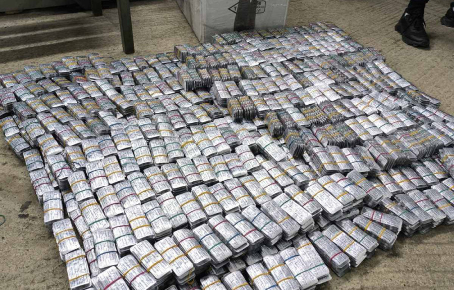 Šverc psihoaktivnih tableta presečen na granici: Zaplenjeno preko pola miliona komada bensedina, ksalola i rivotrila! (FOTO)
