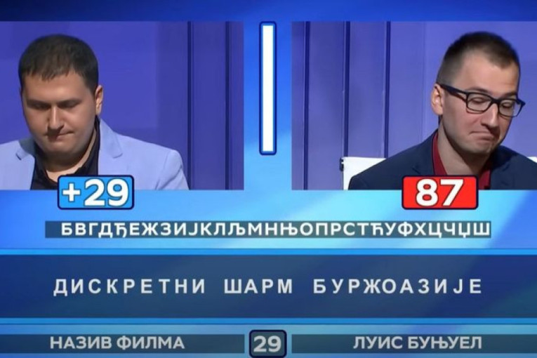 Ima impresivnu biografiju, igru rešio od jednog slova! Ko je Bojan Nešić - rekorder kviza "Slagalica"