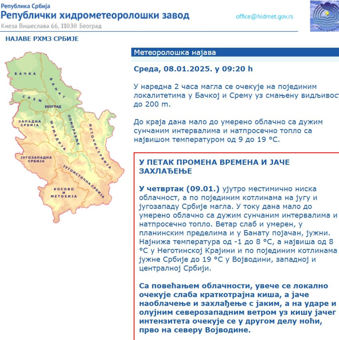 Kakvo vreme! 19 stepeni, ali i upozorenje RHMZ-a