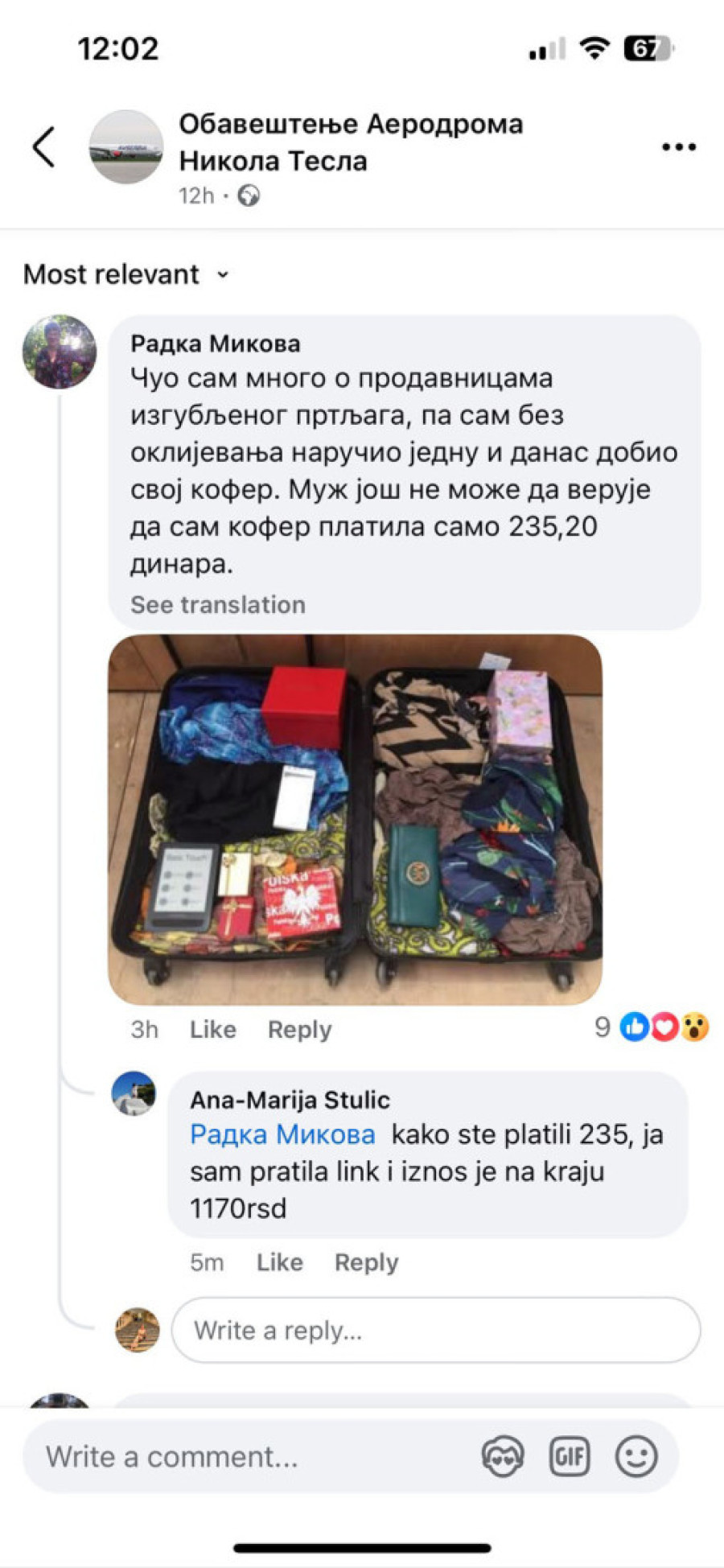 Kupite nepreuzet prtljag sa aerodroma za samo 235 dinara!?