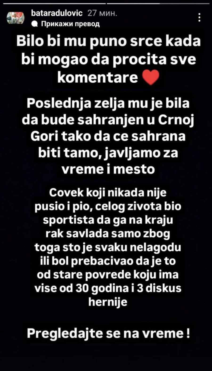 Ovo je uzrok smrti Bate Radulovića! Čovek koji je celog života bio sportista, na kraju da ga to savlada!
