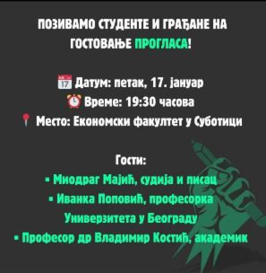 Knjige, braćo, knjige – a ne političke tribine!