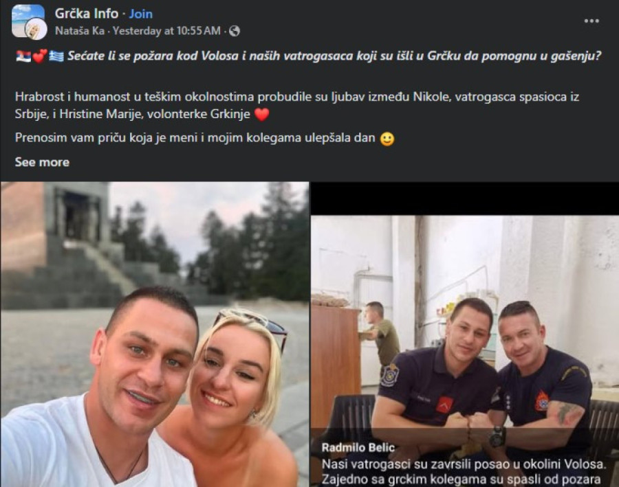 Vatrogasac Nikola iz Srbije otišao u Grčku s jednim ciljem, ali sudbina mu promenila život