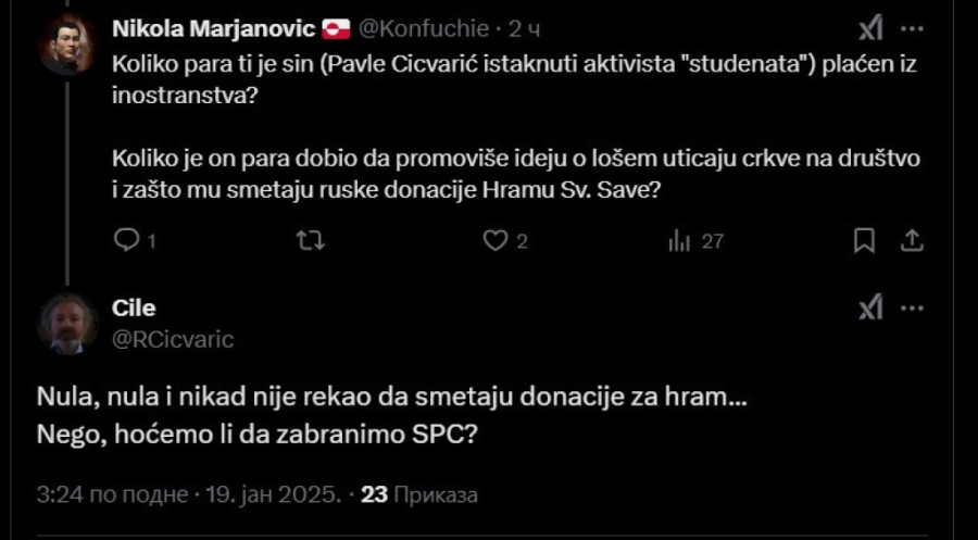 Otac Pavla Cicvarića izjednačio SPC sa NVO, i pitao: HOĆEMO LI DA ZABRANIMO SPC? (FOTO)