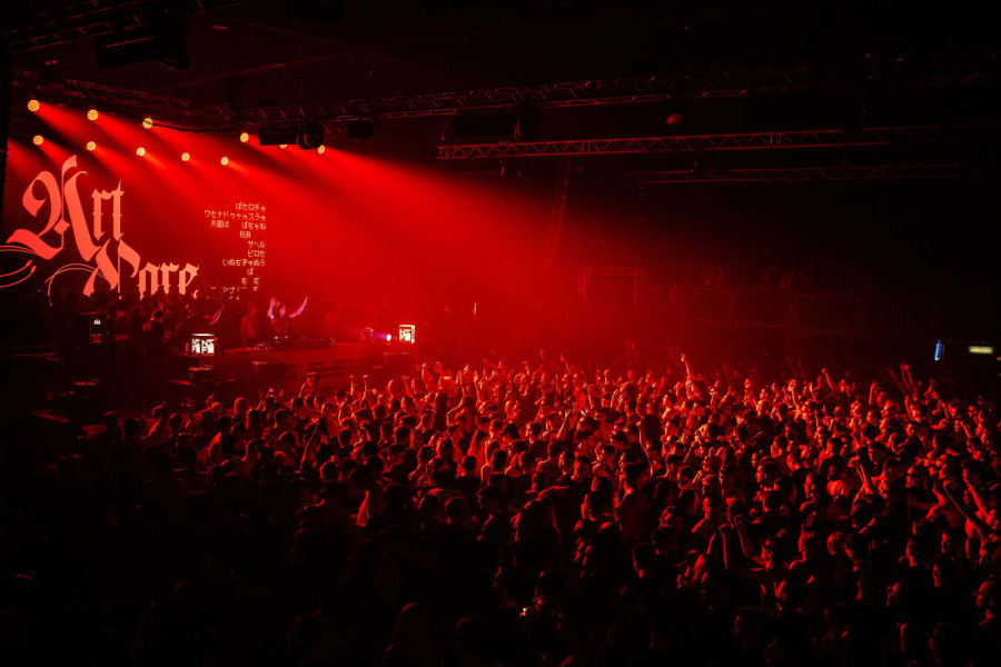 Nakon 26 događaja u osam zemalja u 2024, prestižnom evropskom nagradom EXIT započeo godinu velikog jubileja!