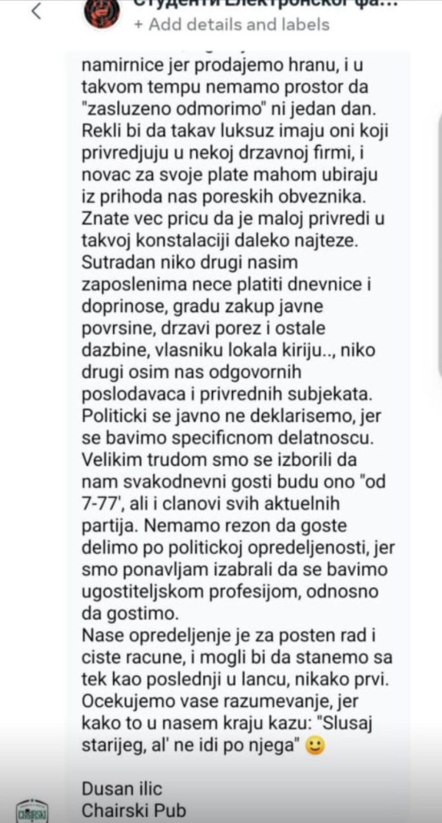 Ugostitelj iz Niša odbio apel lažnih studenata:  Radimo za 24 porodice - nećemo finansirati vaše političke igre! (FOTO)