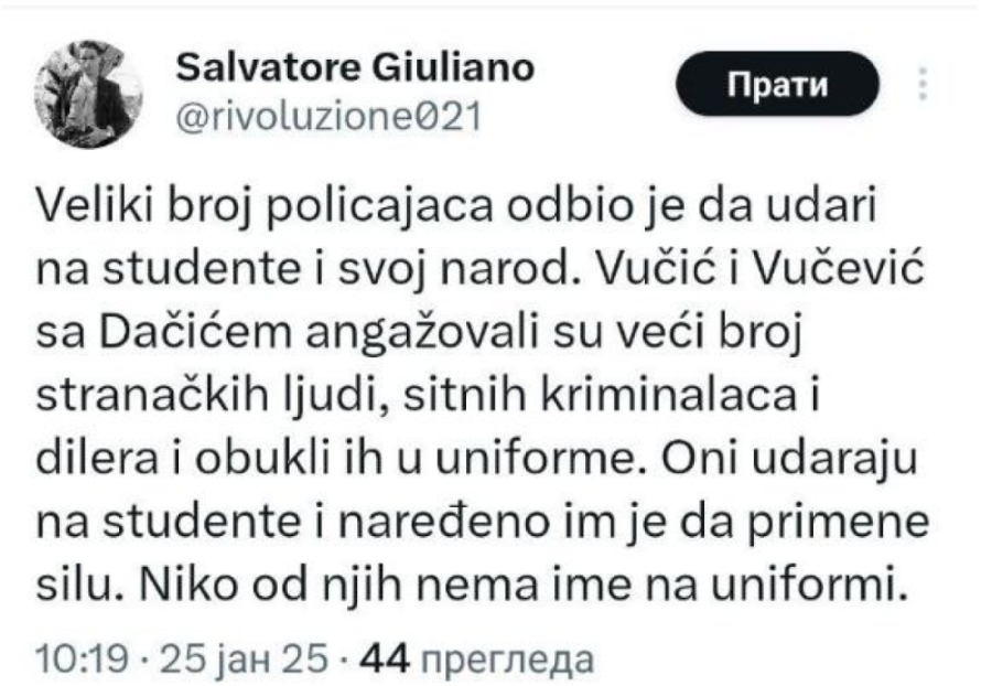 Razotkriveni nakon što su nasrtali na policiju, pa se uplašilI! Opozicioni spin majstori krenuli sa lažima na društvenim mrežama (FOTO)