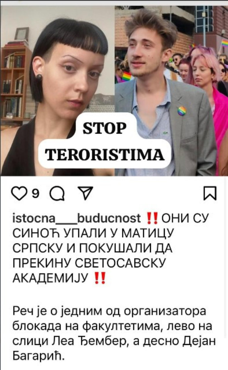 Napad na Maticu srpsku: Evo ko stoji iza pokušaja skrnavljenja Svetosavske akademije! (FOTO/VIDEO)