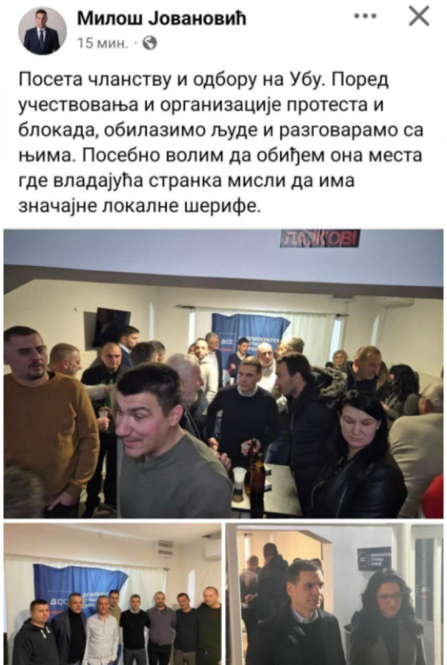 Miloš Jovanović obilazi narod u Ubu sa čovekom koji je uhvaćen sa drogom u džepu (FOTO)