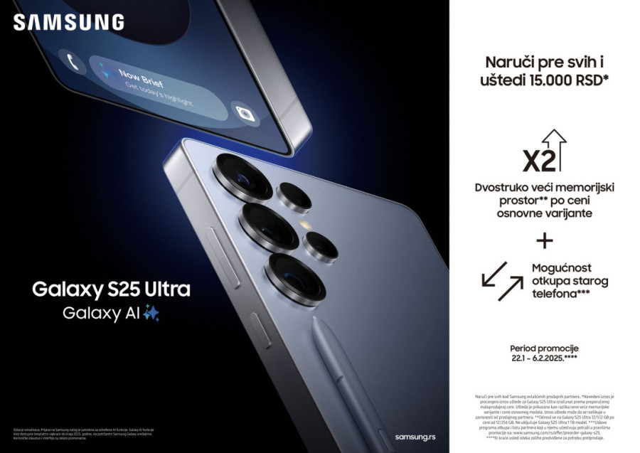 Samsung Galaxy S25 Ultra - Budućnost mobilnih kamera je stigla!