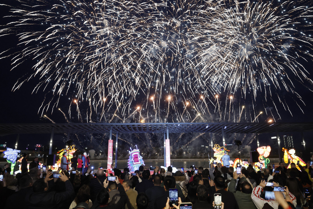 Beograd se radovao sa kineskim prijateljima: Dočekana kineska Nova godina u prestonici, pogledajte kako je sve bleštalo! (FOTO/VIDEO)