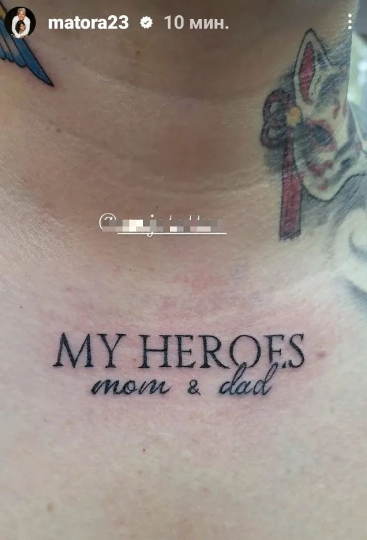 "Sve je bilo okej, a onda se metastaza proširila!" Otkriven uzrok smrti Matorine majke