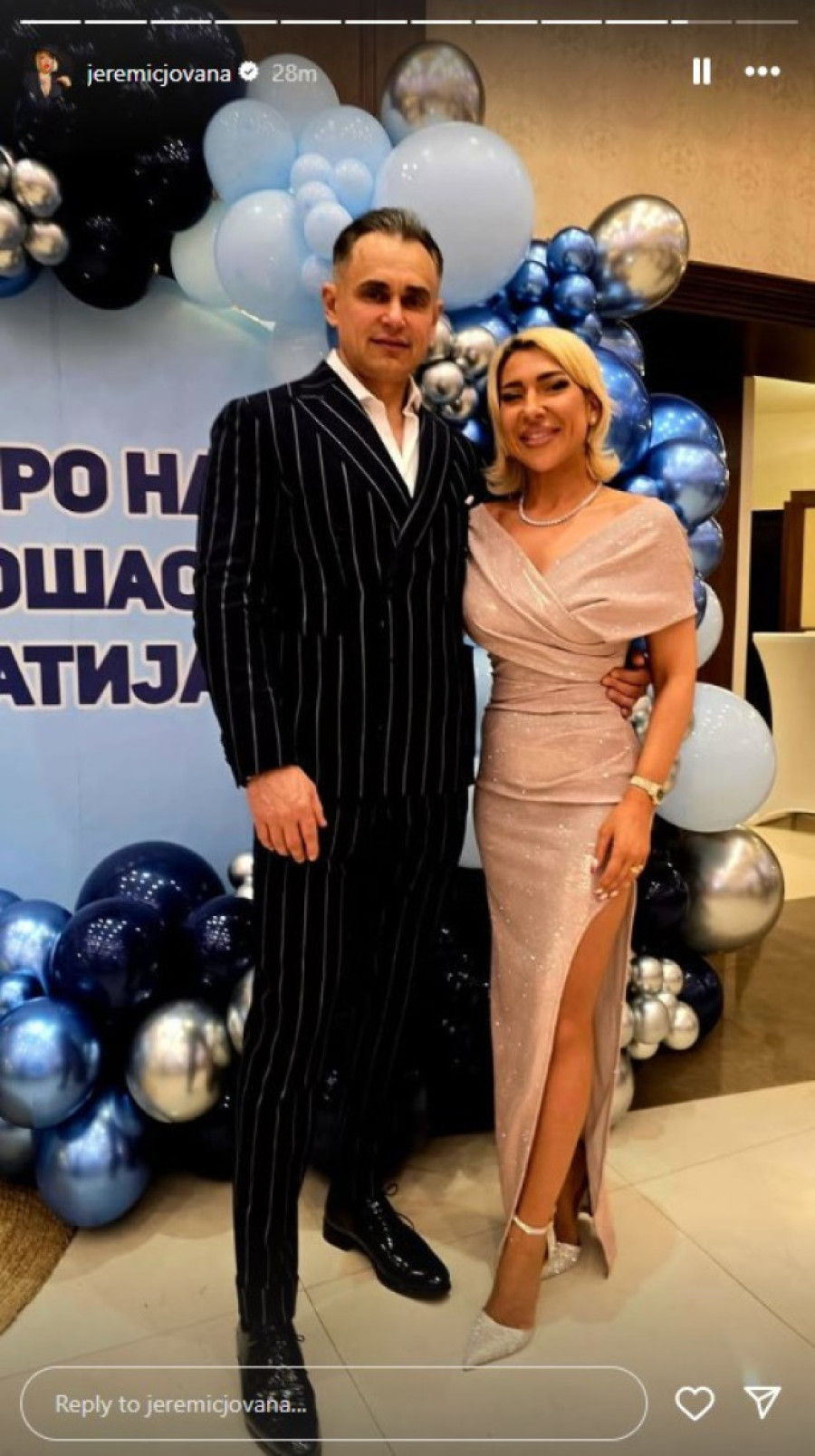 Dečko Jovane Jeremić u papreno skupom odelu: Dragan Stanković nije žalio para za proslavu rođenja unuka