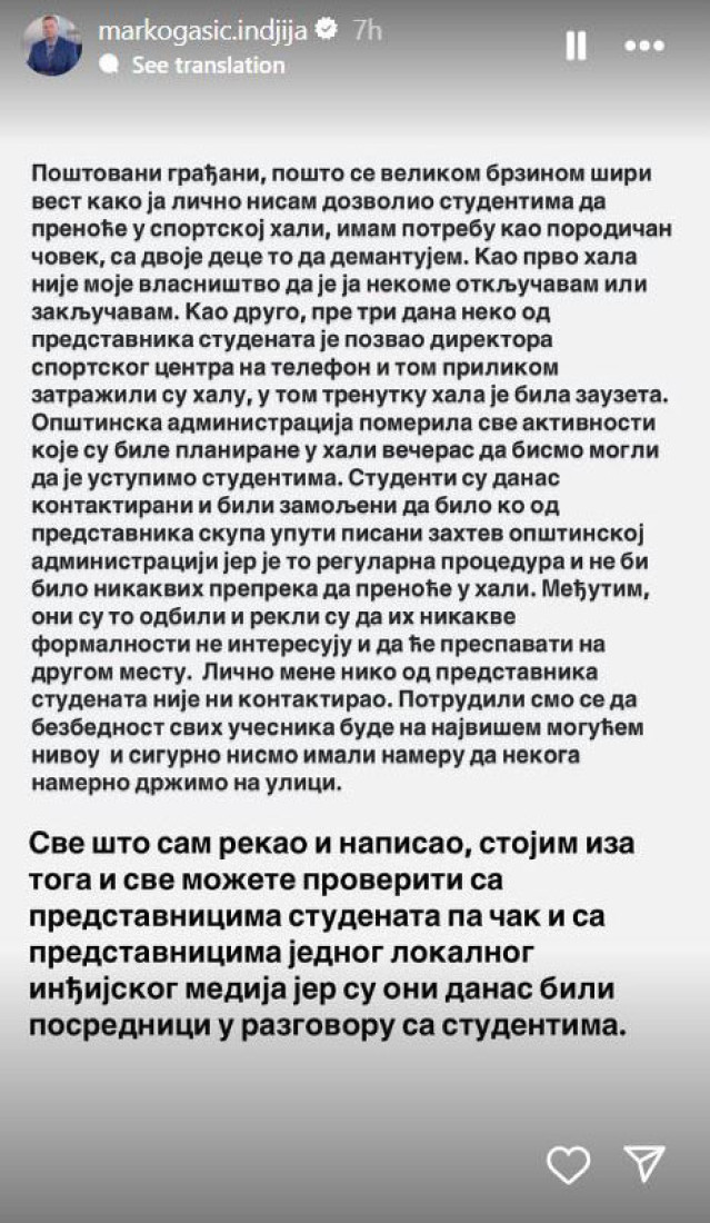 Ješić ih naterao da spavaju na stadionu! Studenti u blokadi odlučili: Spavamo napolju u Inđiji!