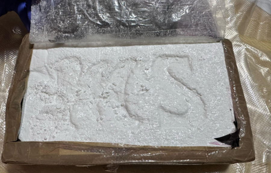 Lider Nezavisnog sindikata policije: Kolege će biti adekvatno nagrađene posle velike zaplene kokaina