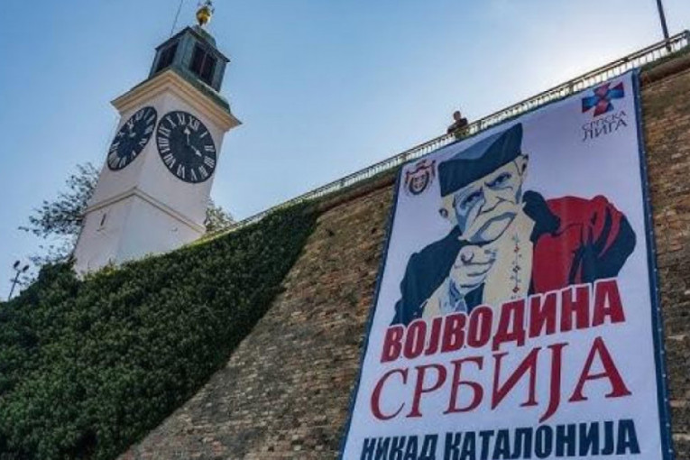 Poruka Srpske lige sa Petrovaradinske tvrđave: Vojvodina Srbija, nikad Katalonija
