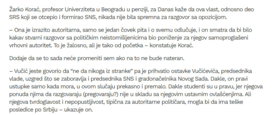 Operacija "Rektorat": Anarhisti preuzeli Beogradski univerzitet - evo kako je tekla medijska priprema za skandalozne odluke!