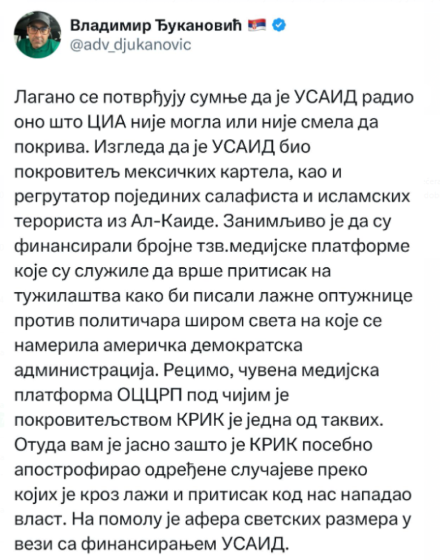 Istina polako izlazi na videlo - Na pomolu je afera svetskih razmera u vezi sa finansiranjem USAID!